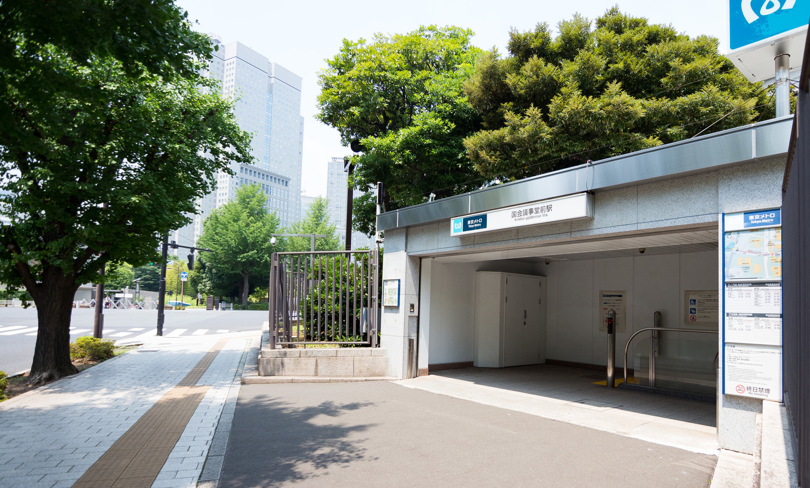国会議事堂前駅