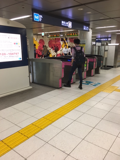 副都心線　改札口