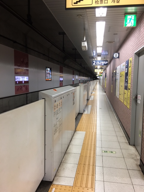 副都心線　東新宿　ホーム