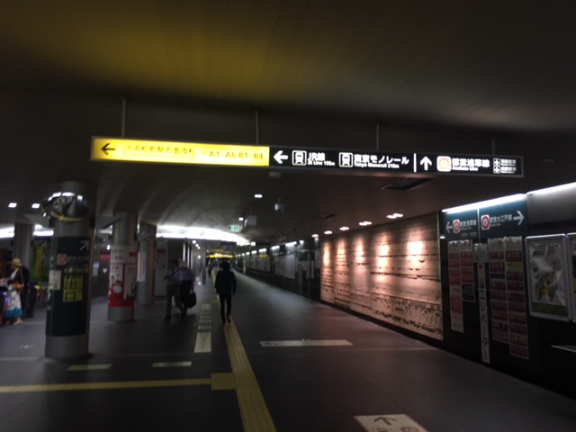 大門駅＝浜松町駅！４路線が走ってます！