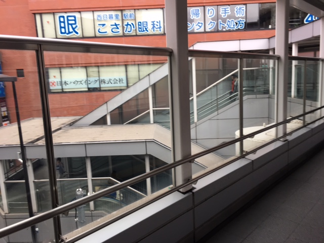 西日暮里駅　陸橋
