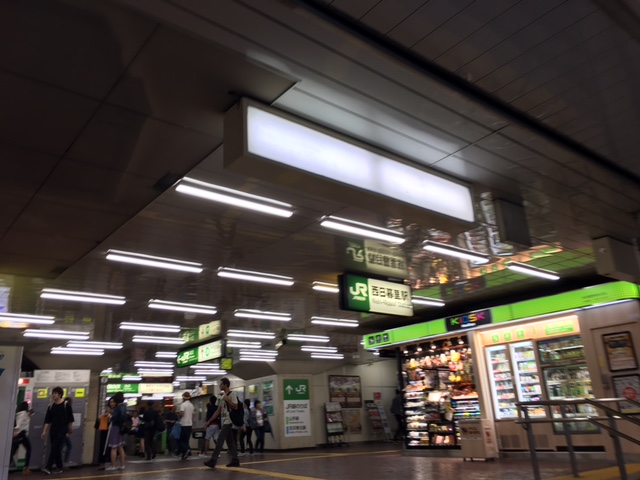 ＪＲ山手線西日暮里駅　改札付近