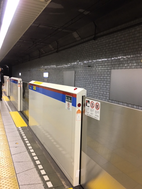 都営三田線　神保町駅　ホーム