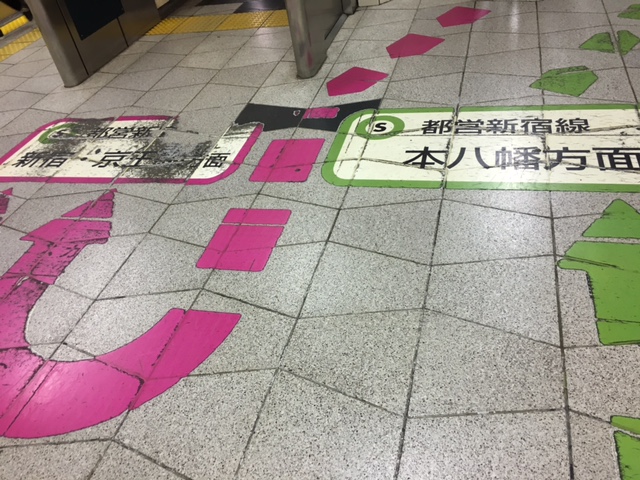 都営三田線　神保町駅　ホーム