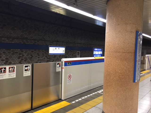 都営三田線　巣鴨駅ホーム