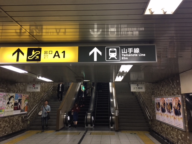 エスカレーターがあります
