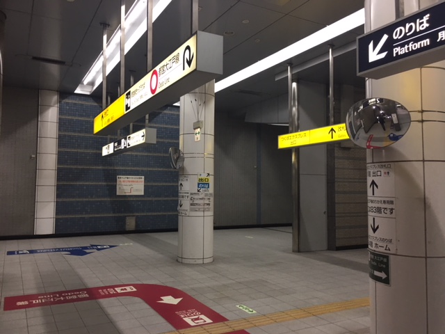 ここを昇ってしまうとつくばエクスプレスの出口なので注意！