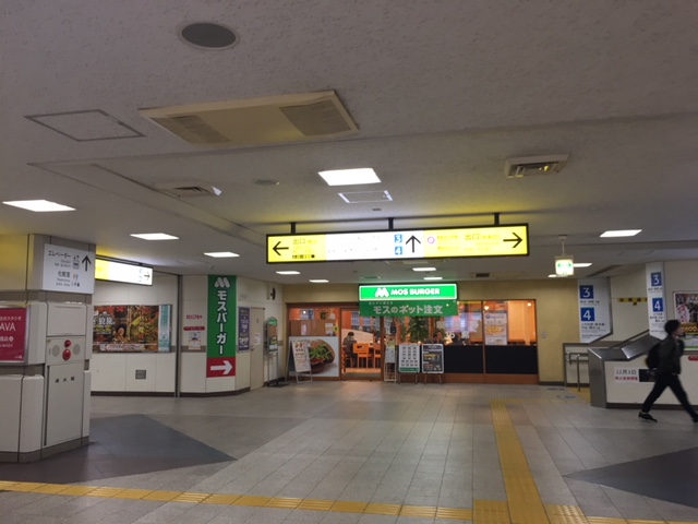 西武池袋線・有楽町線　練馬駅　モスバーガー前
