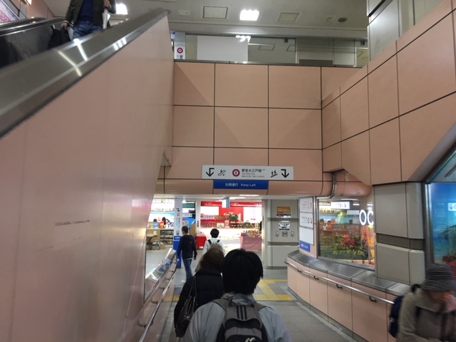 西武池袋線・有楽町線　練馬駅
