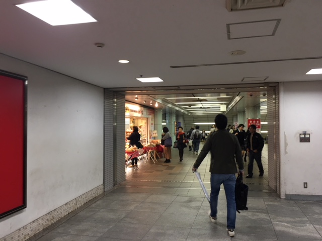 都営大江戸線　練馬駅構内