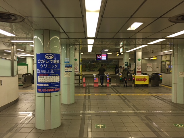都営大江戸線　練馬駅　改札口