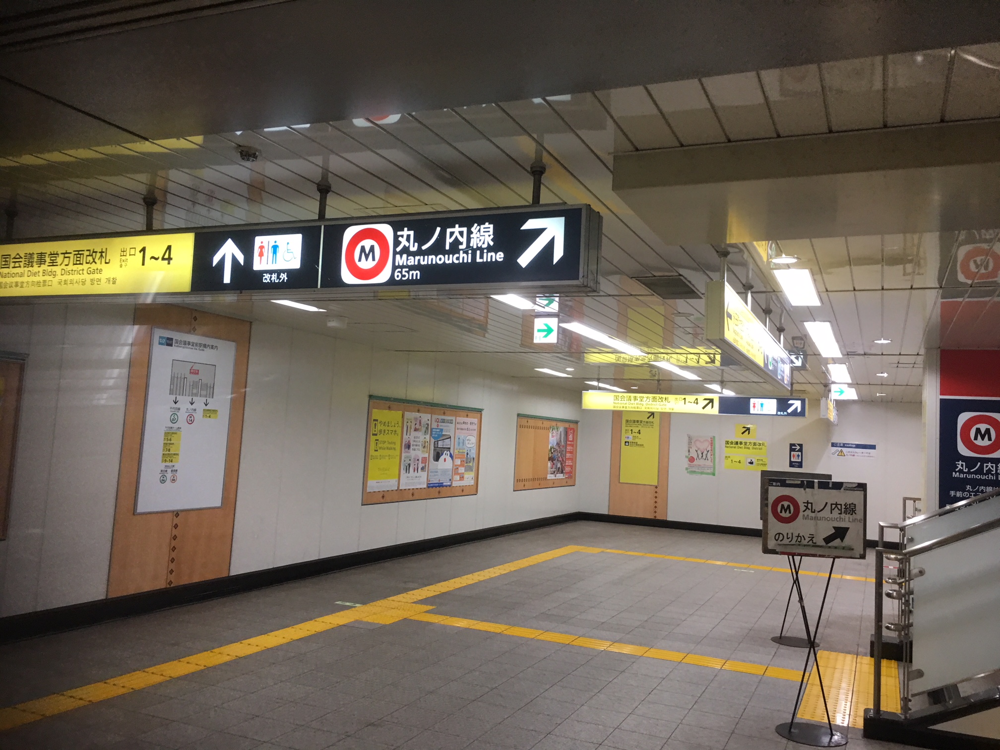 エスカレーターを昇り、さらに上へ