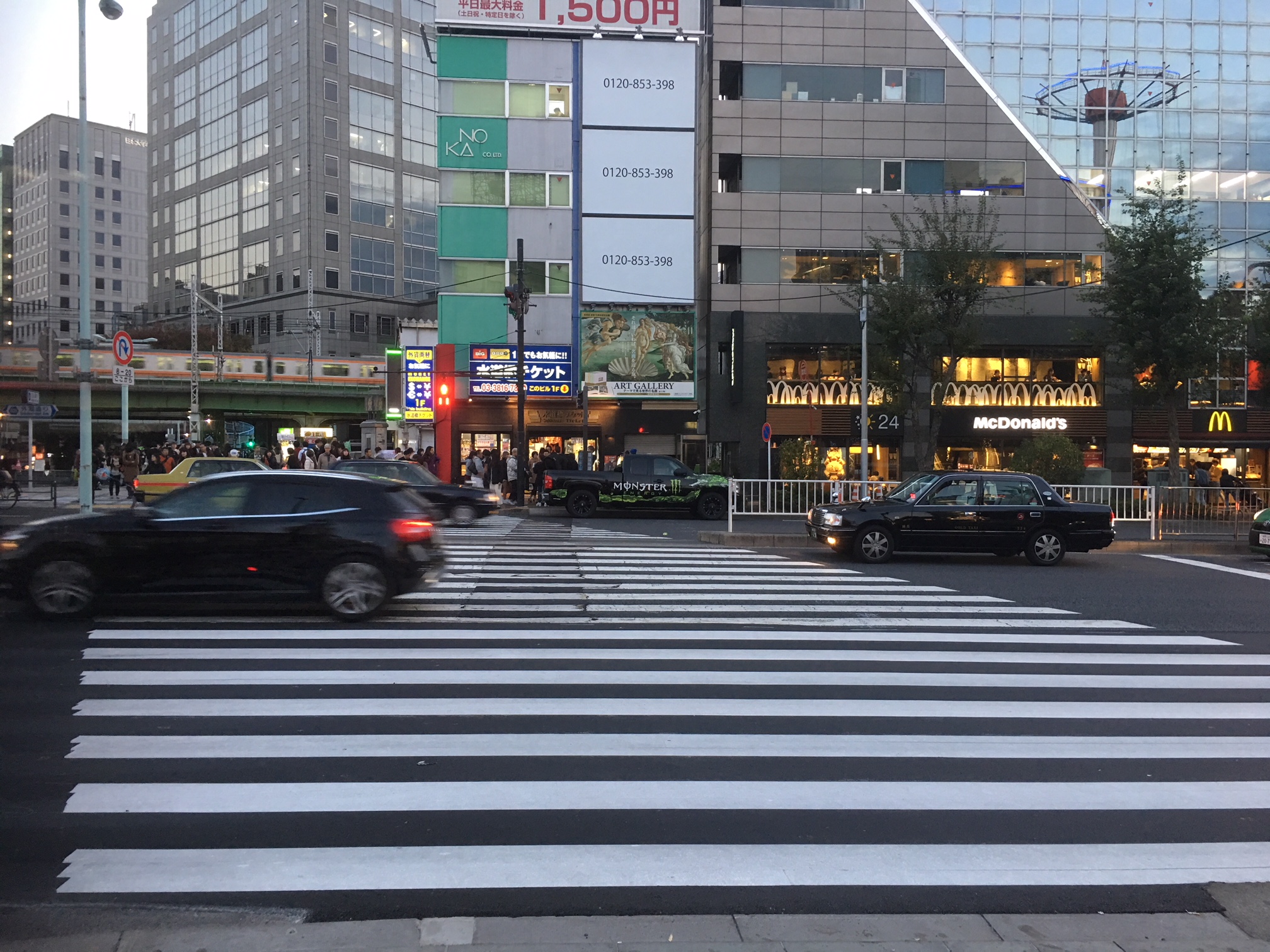 外堀通り　交差点　信号