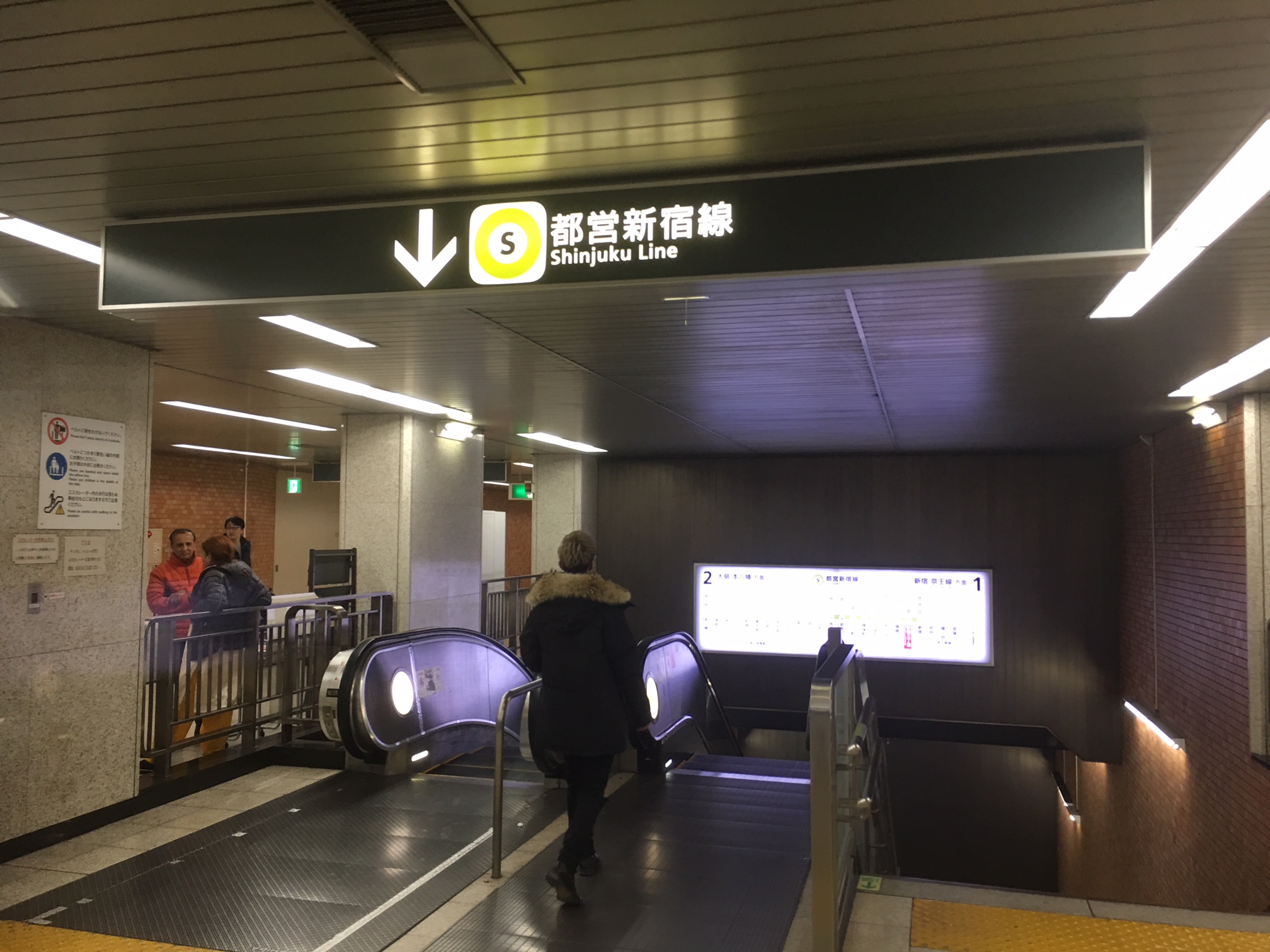 ↓ 都営新宿線