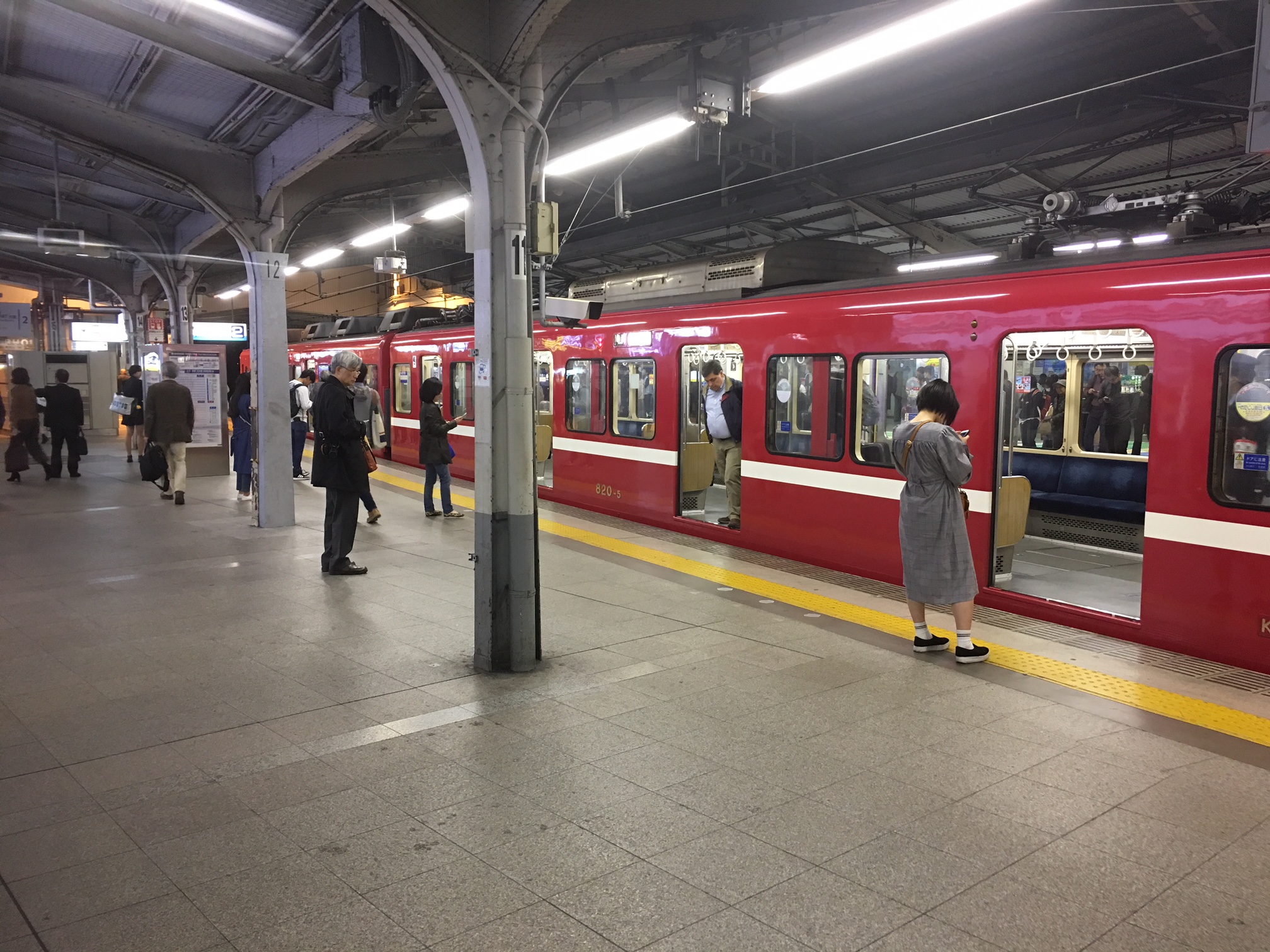 さあ京浜急行線「品川駅」ホーム