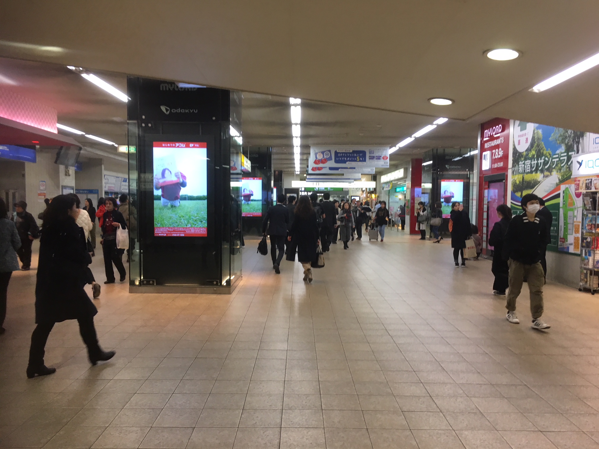 JR線　改札が見えてきました