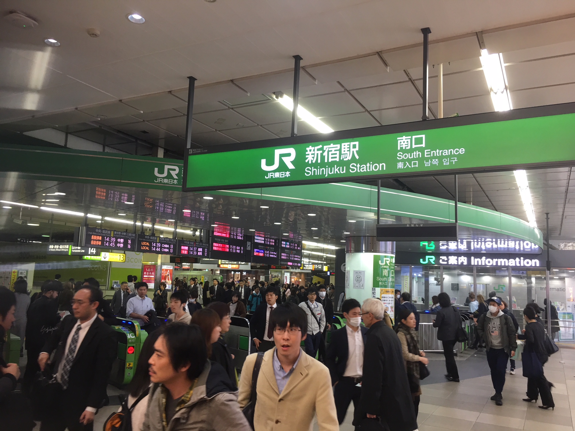 JR　新宿駅　南口