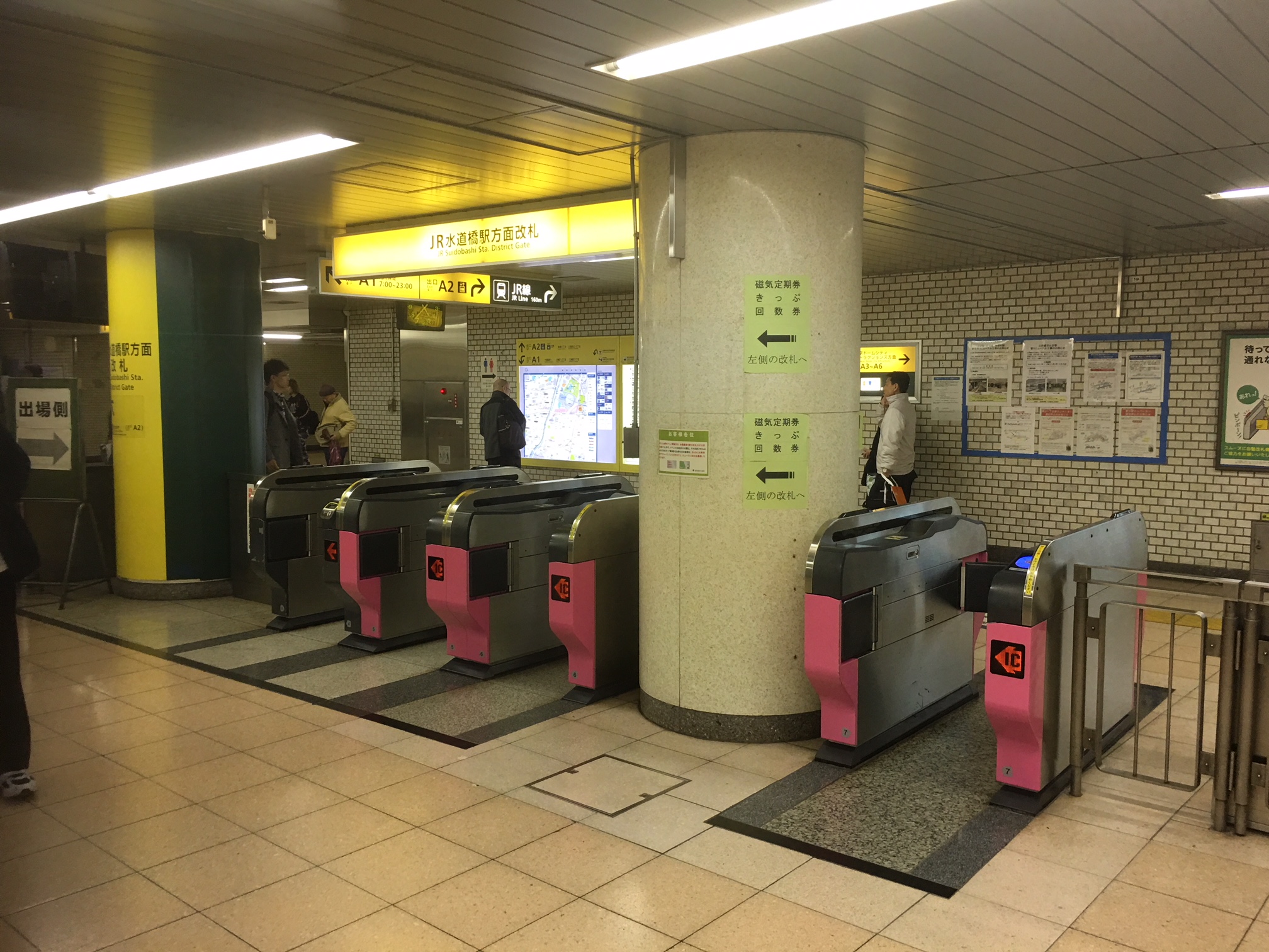 都営三田線「水道橋駅」改札