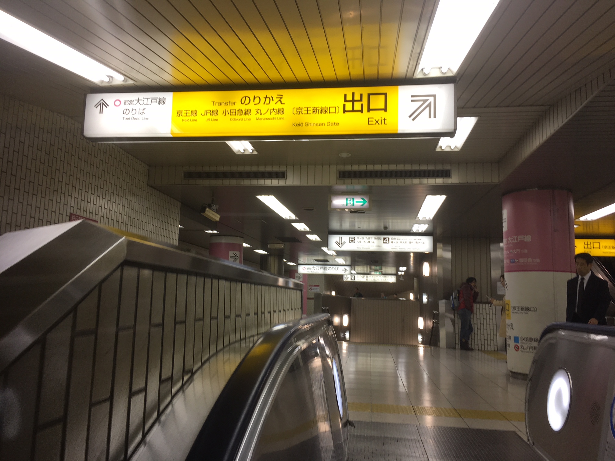 ↗　JR線の乗り換え