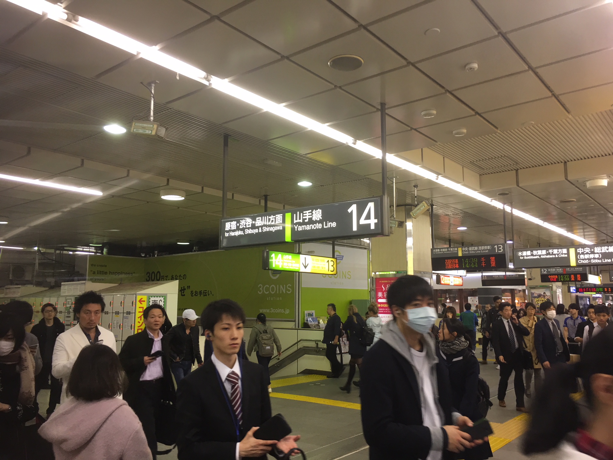 山手線　１４番線　原宿　渋谷　品川　方面　