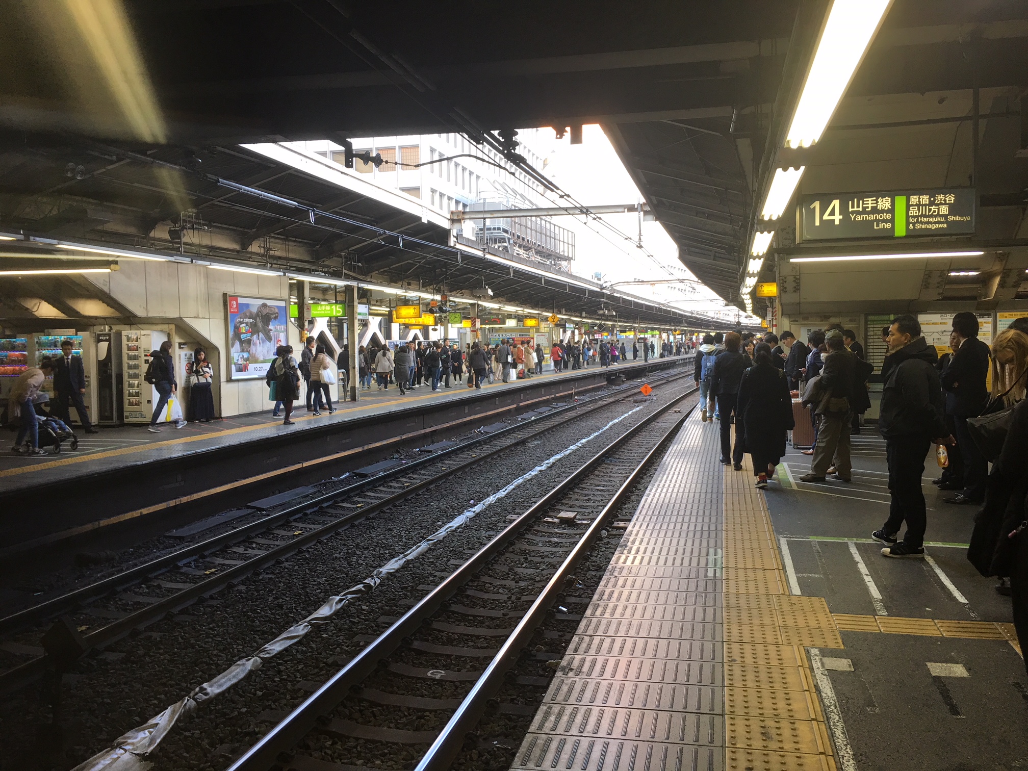 山手線「新宿駅」ホーム