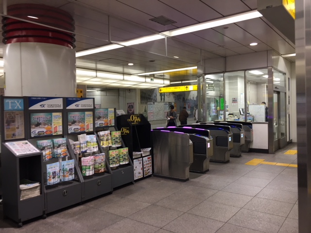 つくばエクスプレス線（TX）浅草駅　改札口