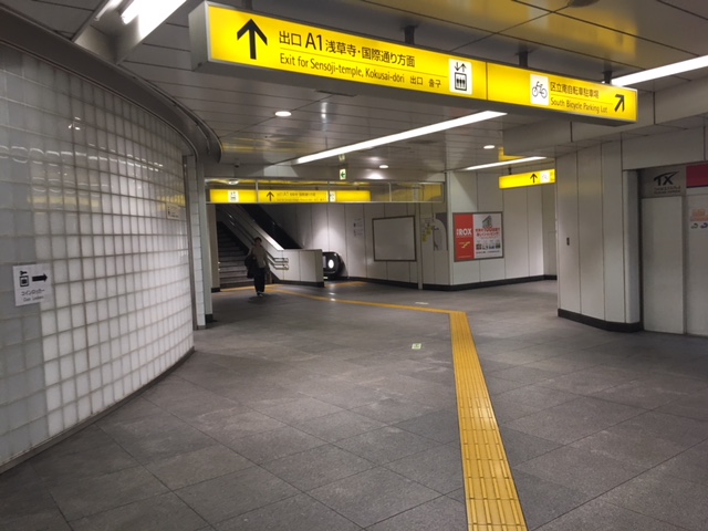つくばエクスプレス線（TX）浅草駅　駅構内