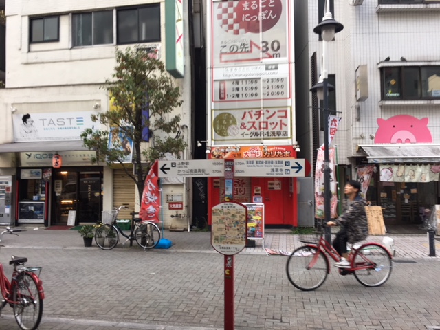 つくばエクスプレス線（TX）浅草駅　地上
