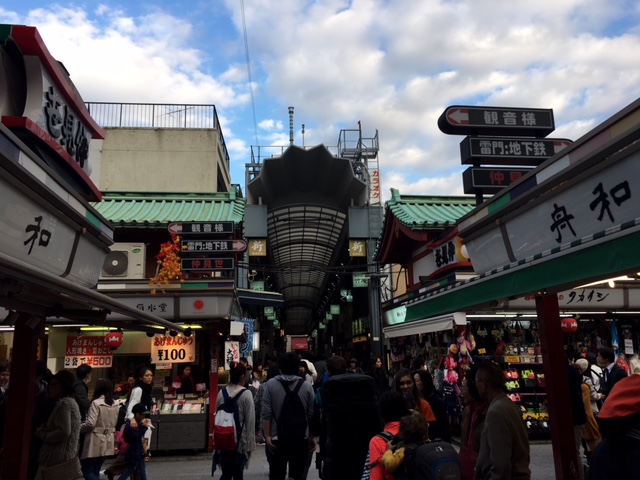 仲見世通り