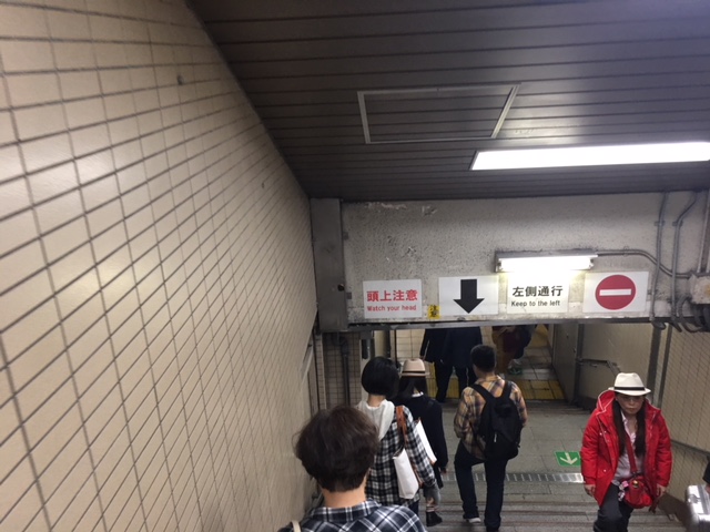 東京メトロ銀座線・都営浅草線　浅草駅入り口