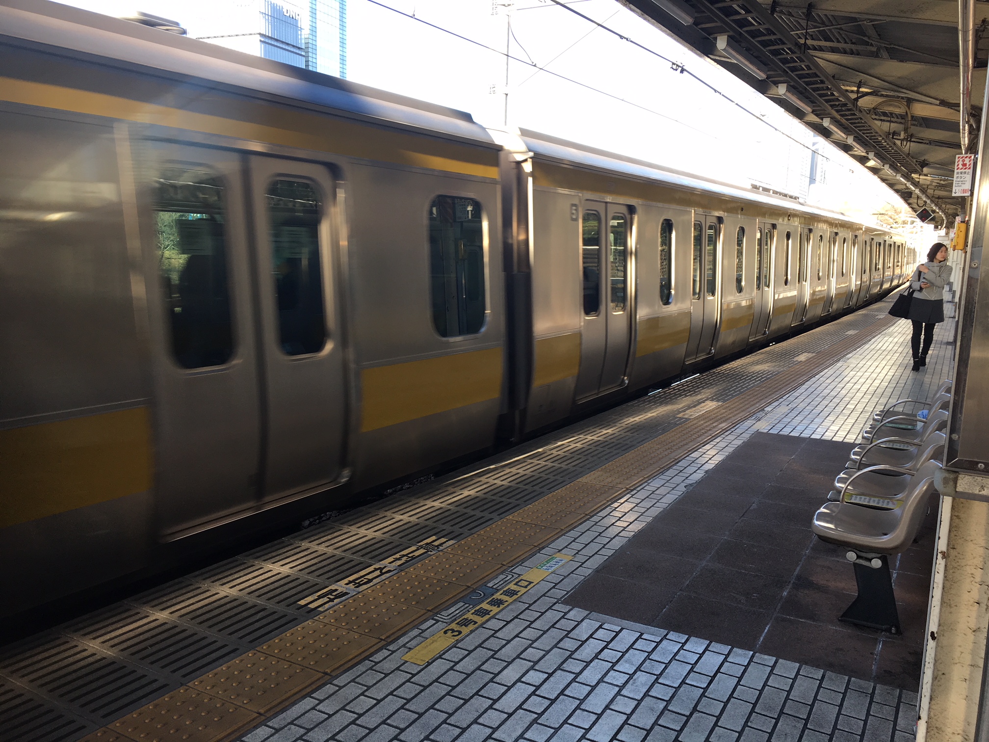 総武中央線「市ヶ谷駅」ホーム