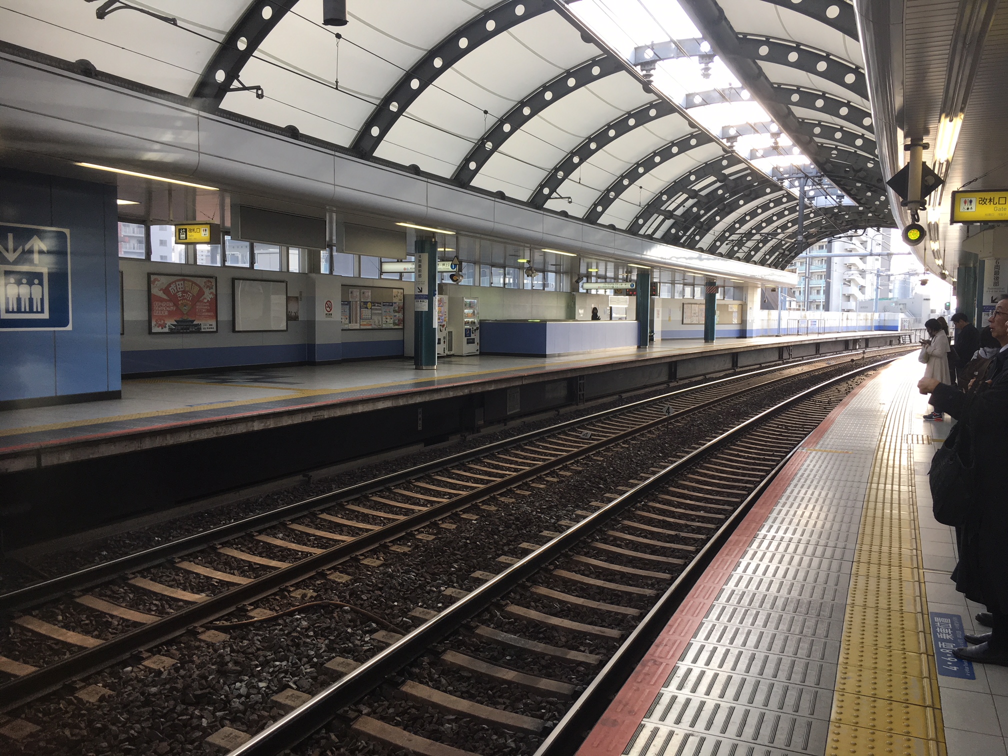 京成本線「京成船橋駅」ホーム
