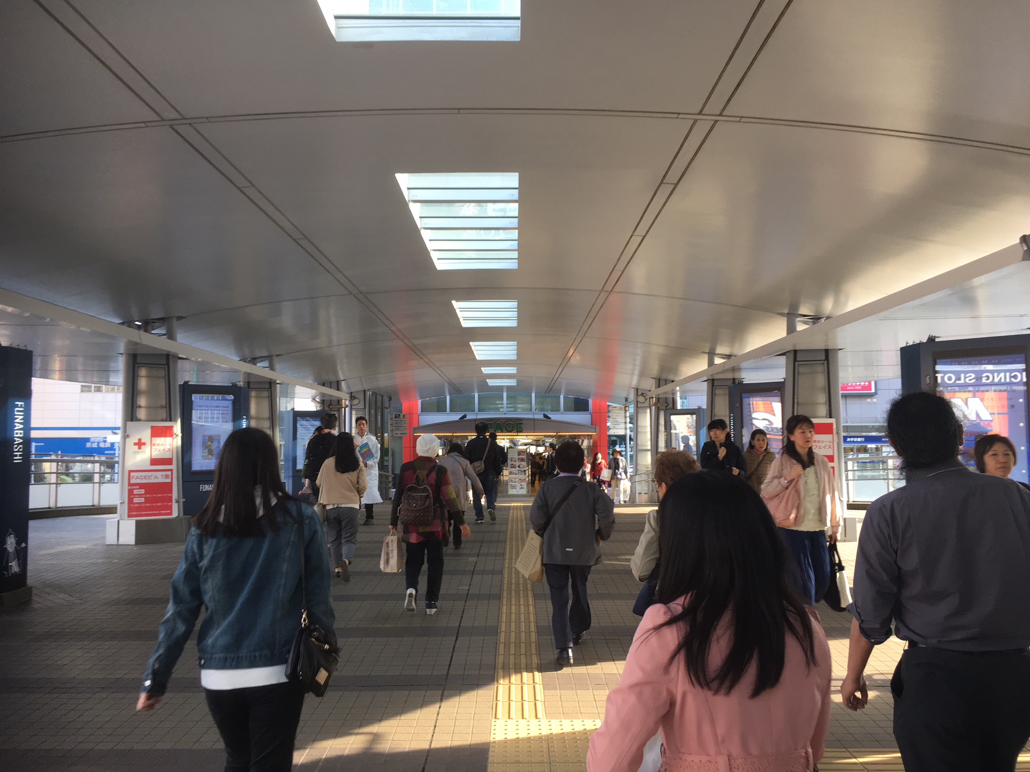 連絡通路