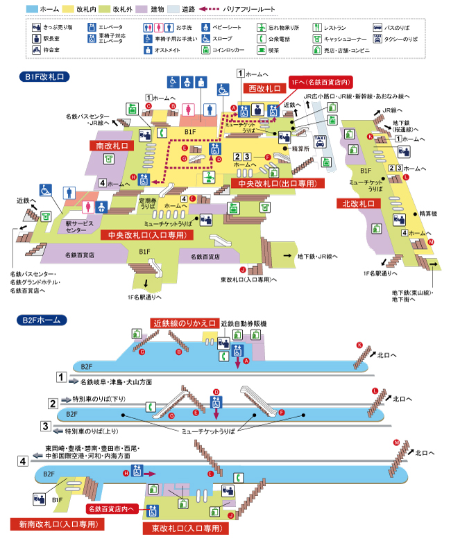 名鉄名古屋駅の構内図