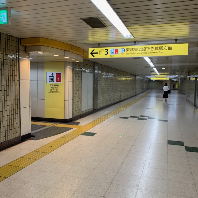 案内板