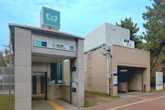 辰巳駅画像